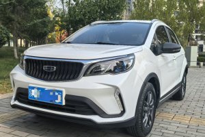 遠景X3 吉利 PRO 1.5L CVT尊貴型