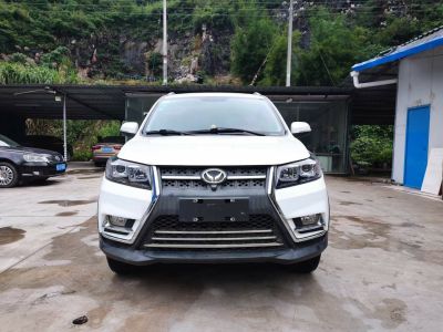 2018年1月 北汽幻速 S3 1.5L 手动豪华型图片