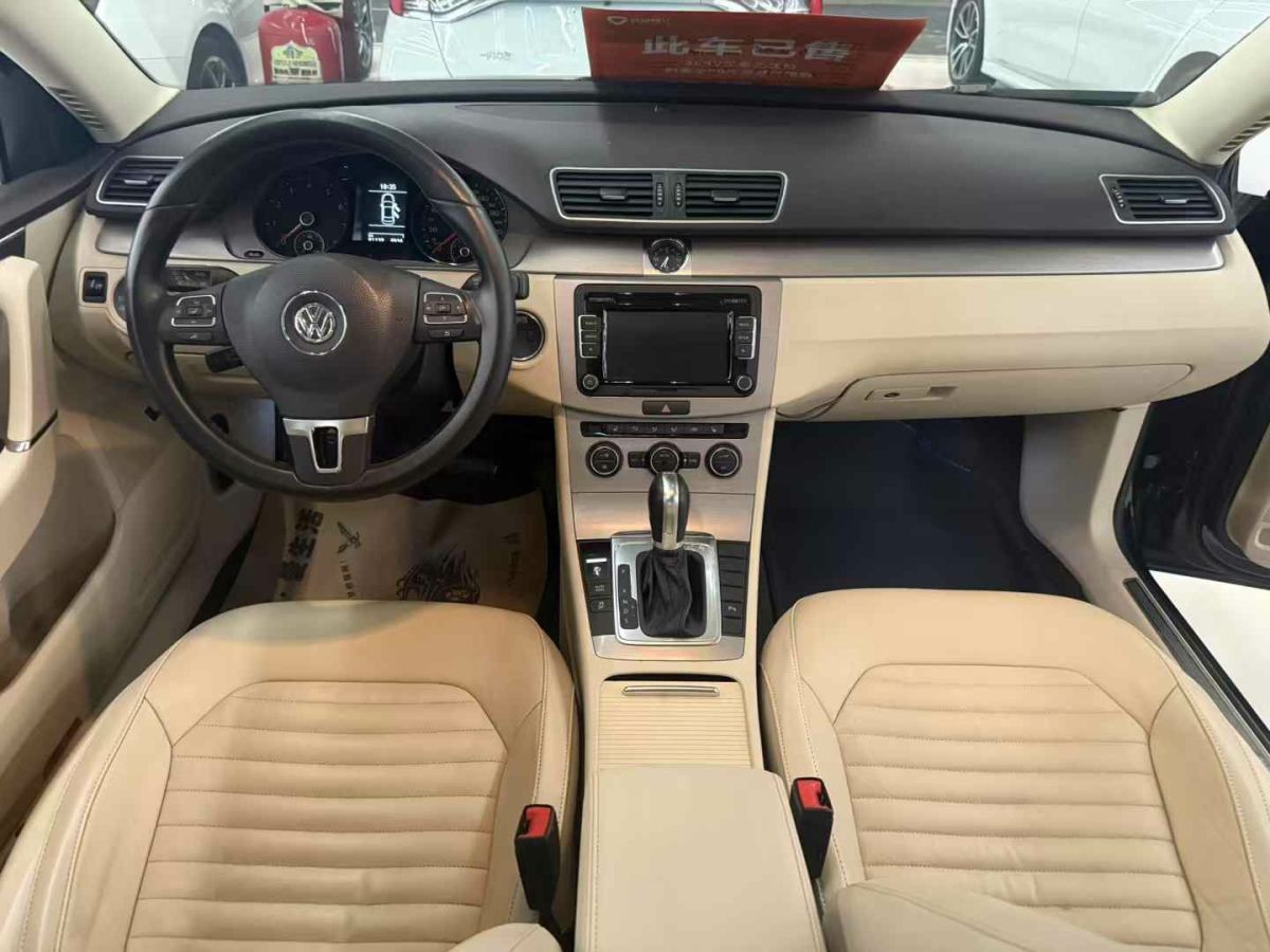 大眾 輝騰  2014款 3.0L 商務(wù)型圖片