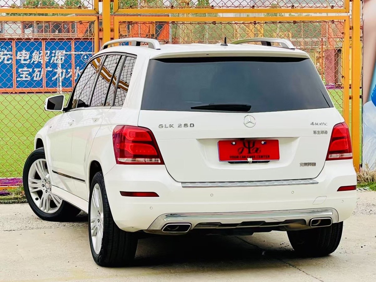奔馳 奔馳GLK級(jí)  2015款 GLK 260 4MATIC 動(dòng)感型 極致版圖片
