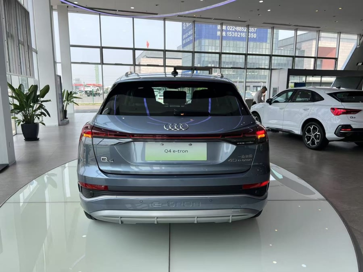 奧迪 奧迪Q4 e-tron  2024款 40 e-tron 創(chuàng)境版圖片