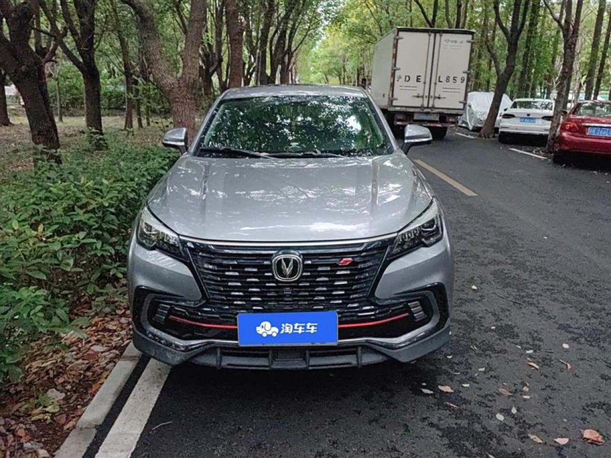 長(zhǎng)安 CS85 COUPE  2021款 1.5T DCT豪華型圖片