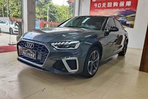 奥迪A4L 奥迪 40 TFSI 时尚动感型