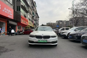 寶馬5系新能源 寶馬 530Le 豪華套裝