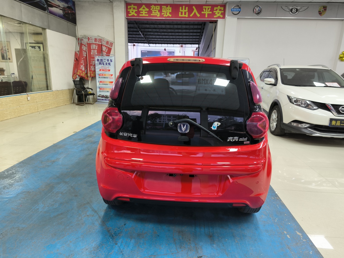 長(zhǎng)安 奔奔MINI  2012款 1.0L IMT導(dǎo)航版 國(guó)IV圖片