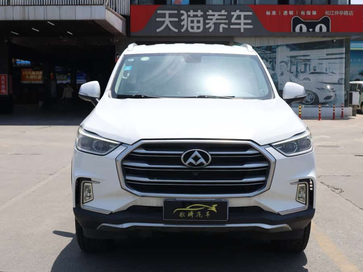 上汽大通 D90  2017款 2.0T 自動四驅(qū) 北極星圖片