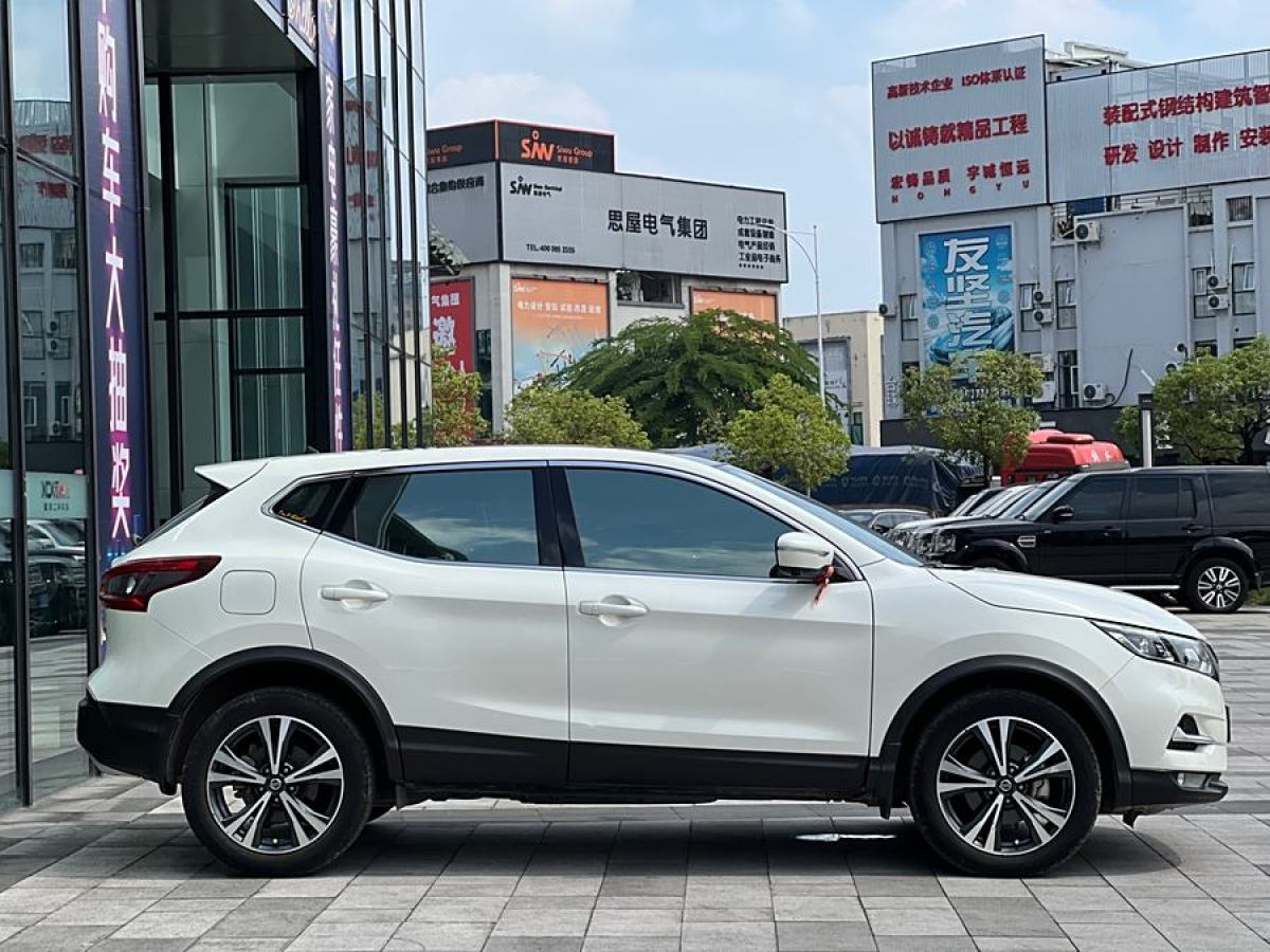 日產(chǎn) 逍客  2021款 2.0L CVT豪華版圖片