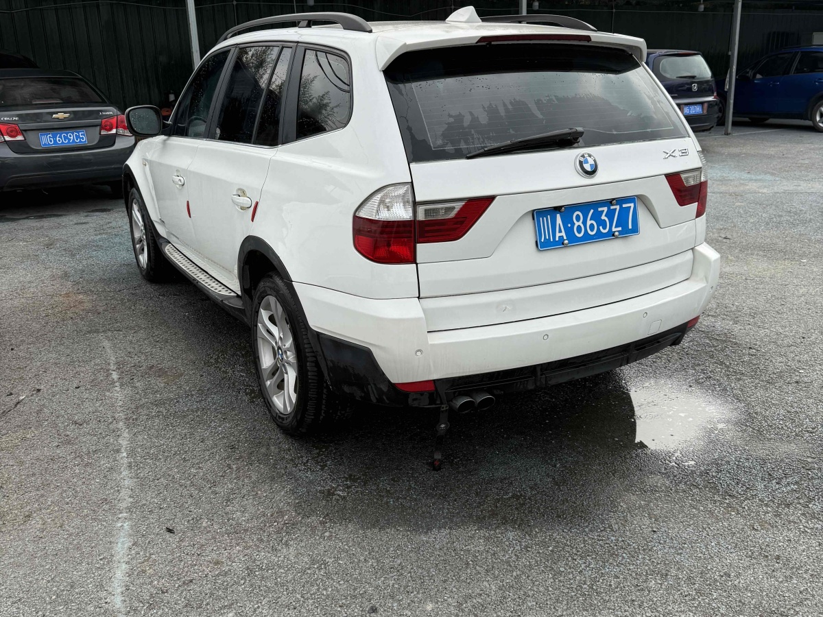 寶馬 寶馬X3  2009款 xDrive25i豪華增配型圖片