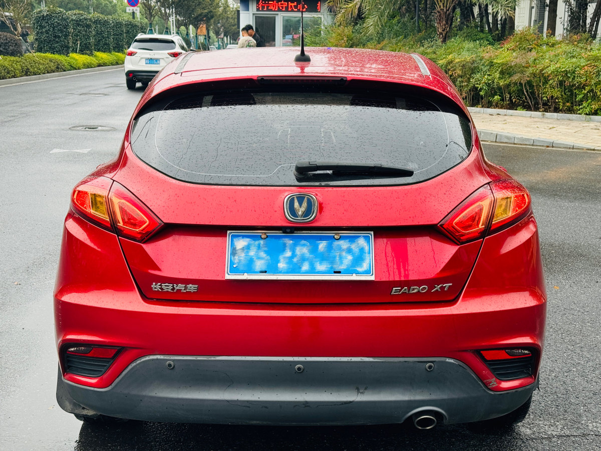 2015年6月長(zhǎng)安 逸動(dòng)XT  2015款 1.6L 手動(dòng)俊酷型 國(guó)V