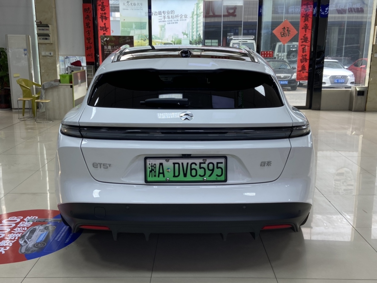 蔚來(lái) 蔚來(lái)ET5T  2024款 75kWh Touring圖片