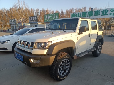 2016年10月 北京 BJ40 2.3T 自動四驅(qū)尊享版圖片