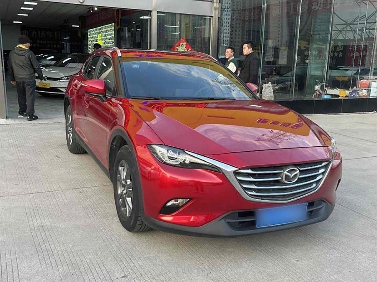 馬自達 CX-4  2016款 2.0L 自動兩驅藍天活力版圖片