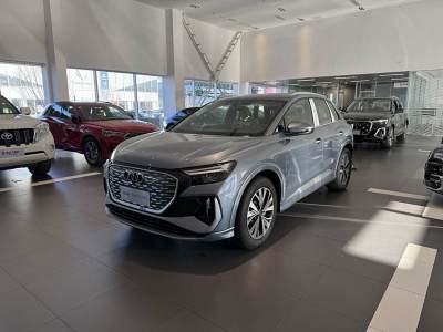 2024年12月 奧迪 奧迪Q4 e-tron 40 e-tron 創(chuàng)行版圖片