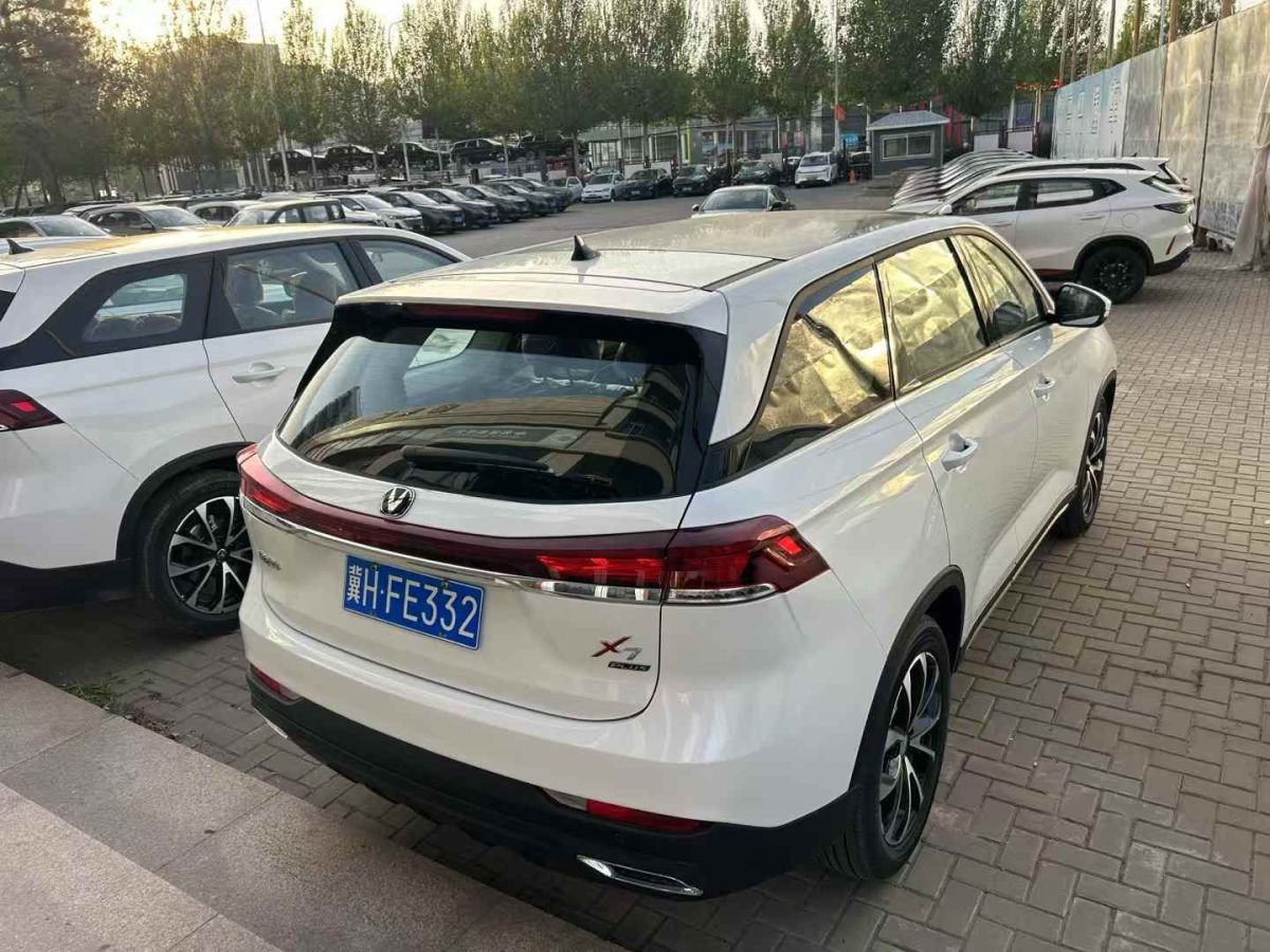 長安 長安UNI-Z  2025款 1.5T 尊貴型圖片