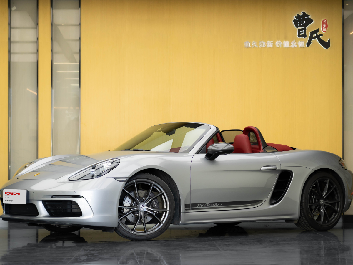 保時捷 718  2022款 Boxster 2.0T圖片