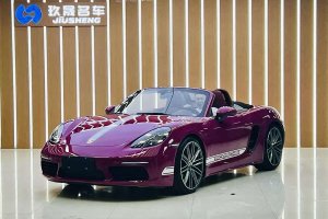 718 保時(shí)捷 Boxster 2.0T