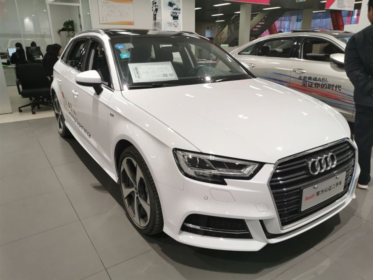 2019年03月奧迪 奧迪a3 2018款 30週年年型 sportback 35 tfsi 運動型