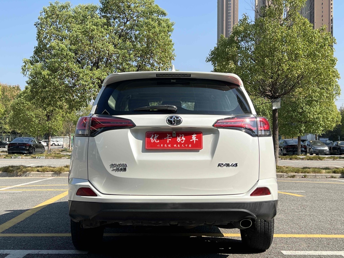 豐田 RAV4  2019款 榮放 2.0L CVT兩驅(qū)先鋒版圖片