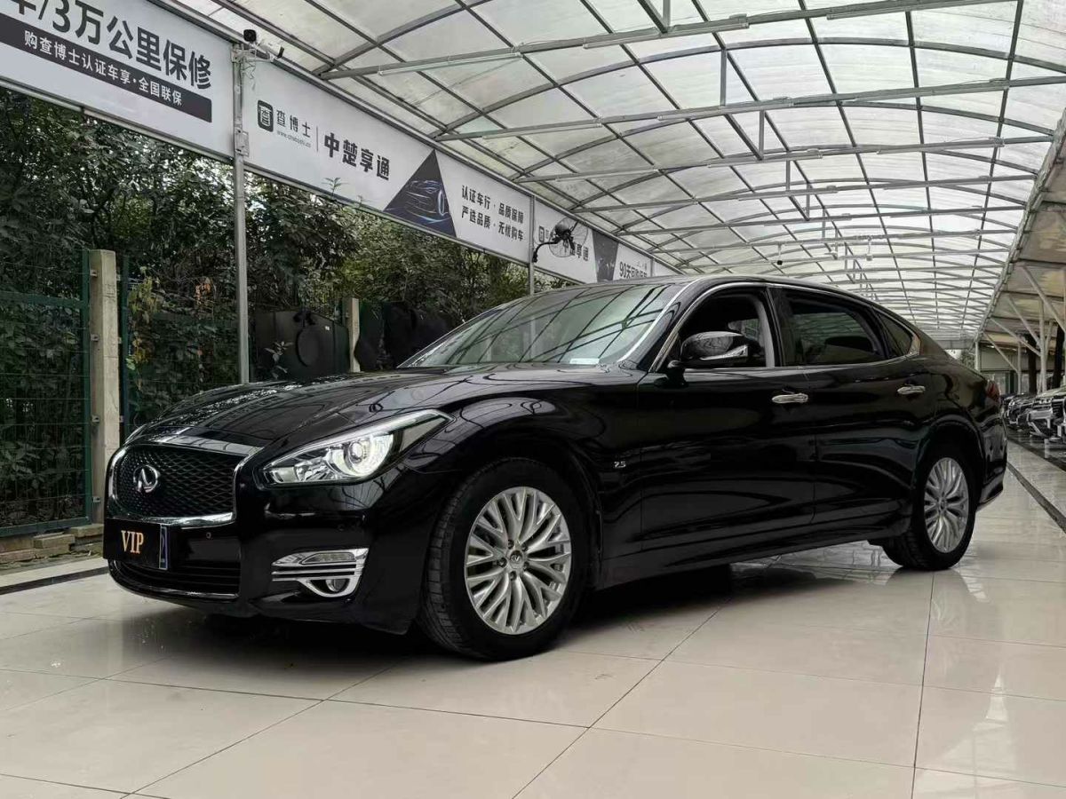 英菲尼迪 Q70  2017款 Q70L 2.5L 奢華版圖片