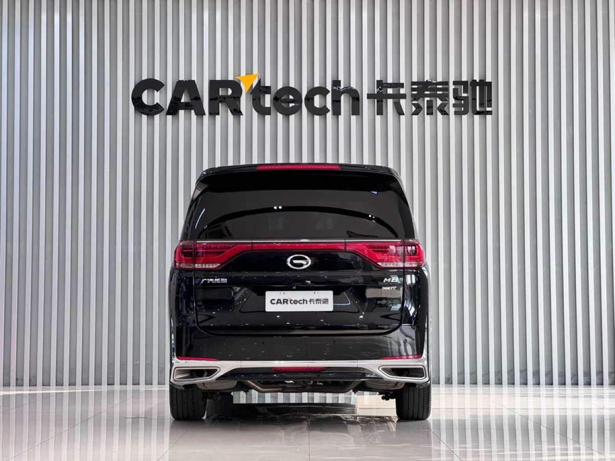 廣汽傳祺 M8  2021款 領(lǐng)秀系列 390T 至尊版圖片