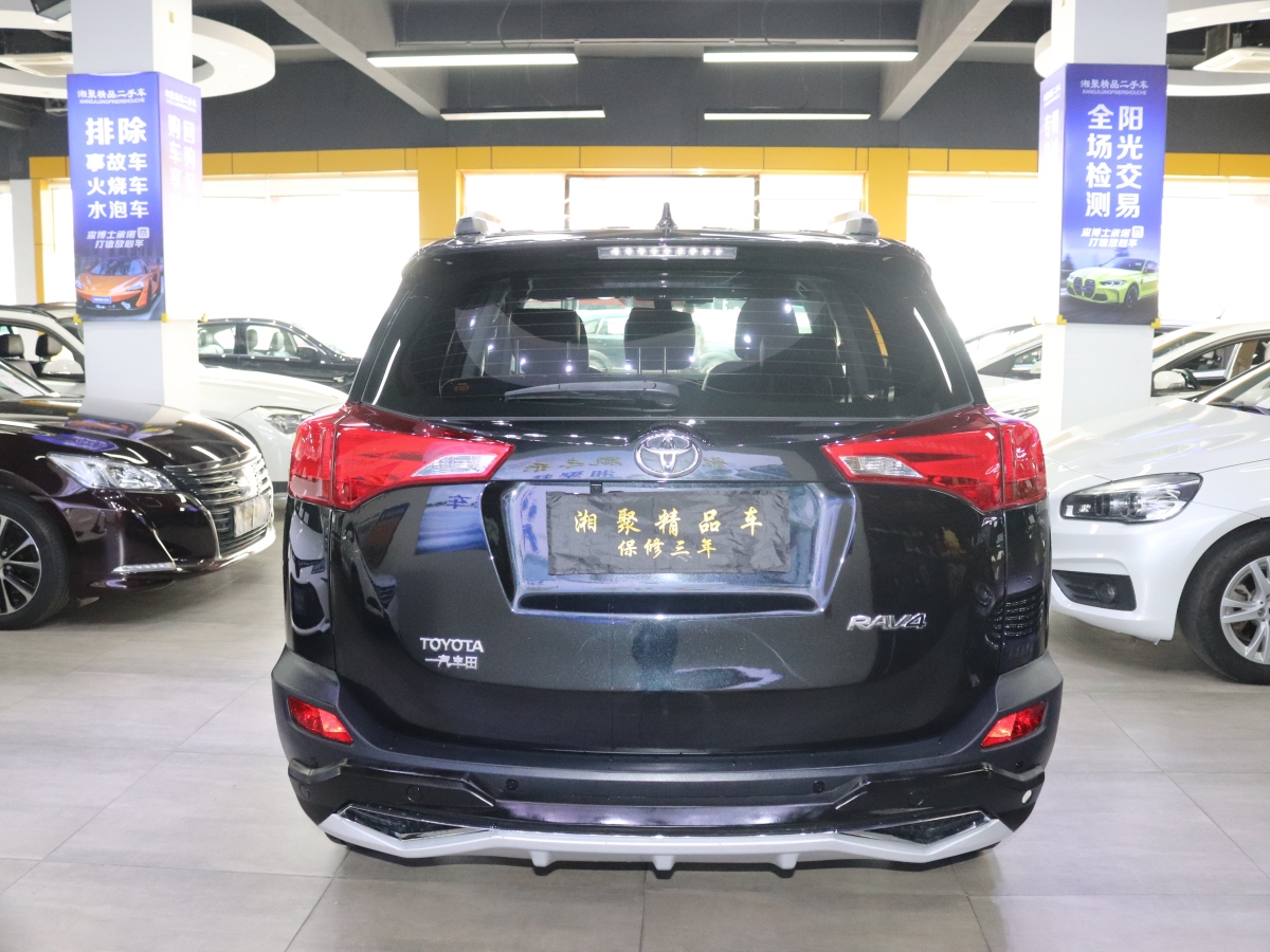 2016年5月豐田 RAV4  2018款 榮放 2.0L CVT兩驅(qū)都市版