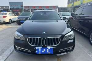 寶馬7系 寶馬 730Li 臻享型