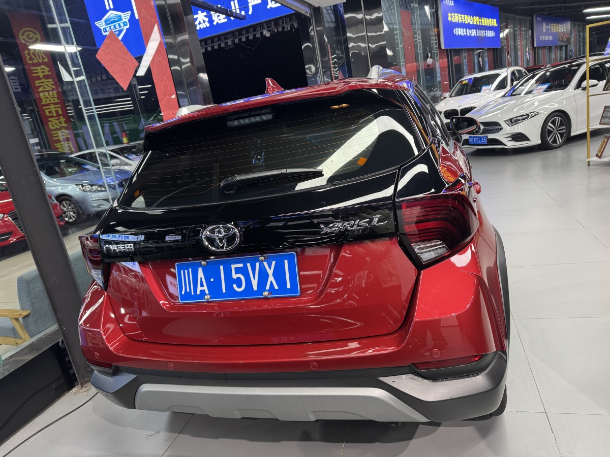 豐田 YARiS L 致炫  2022款 致炫X 1.5L CVT領(lǐng)先PLUS版圖片