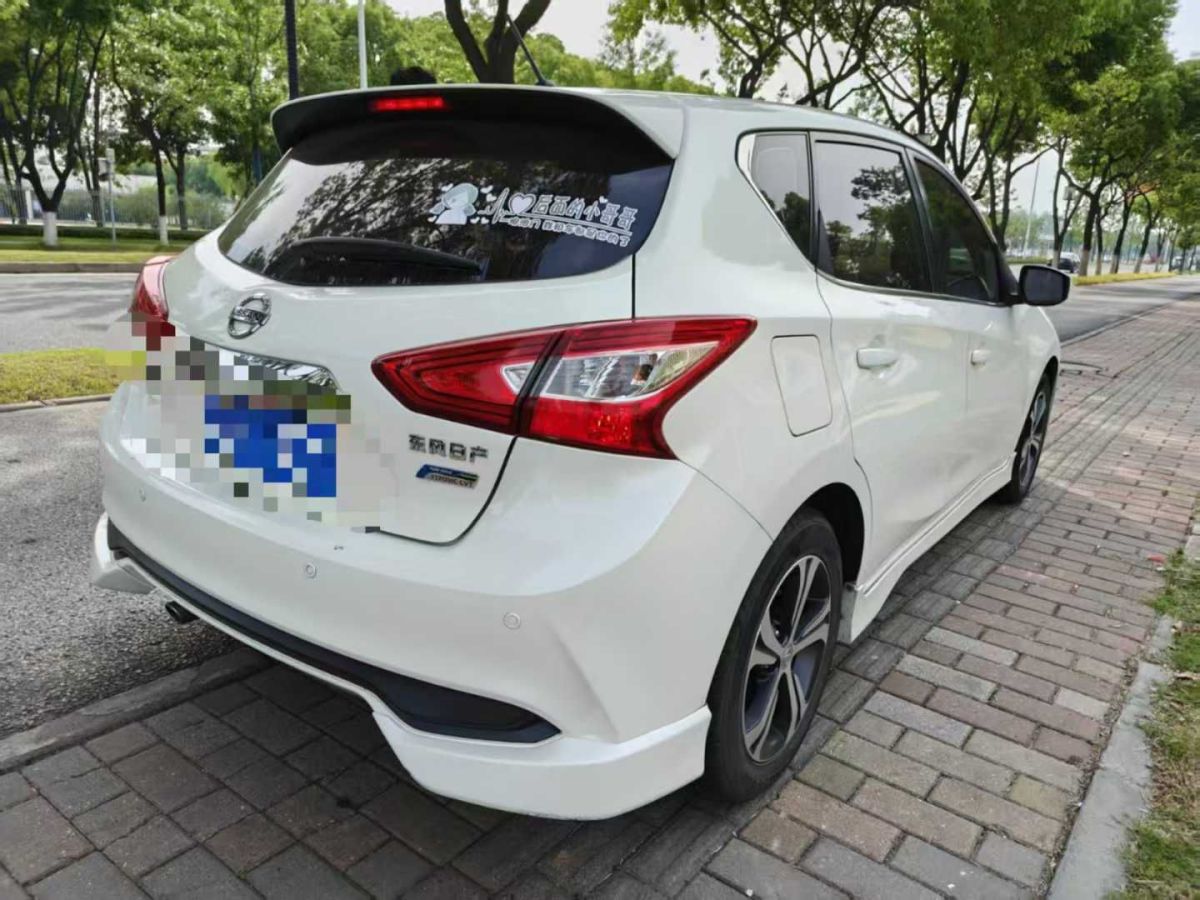 日產(chǎn) 途達  2018款 2.5L 自動兩驅(qū)豪華版圖片