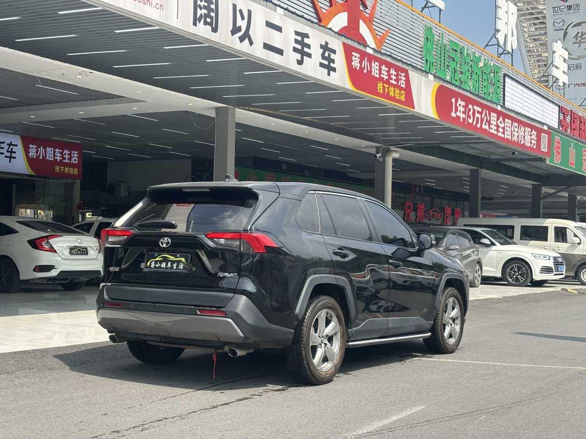 2022年11月豐田 RAV4  2018款 榮放 2.0L CVT兩驅(qū)風(fēng)尚版