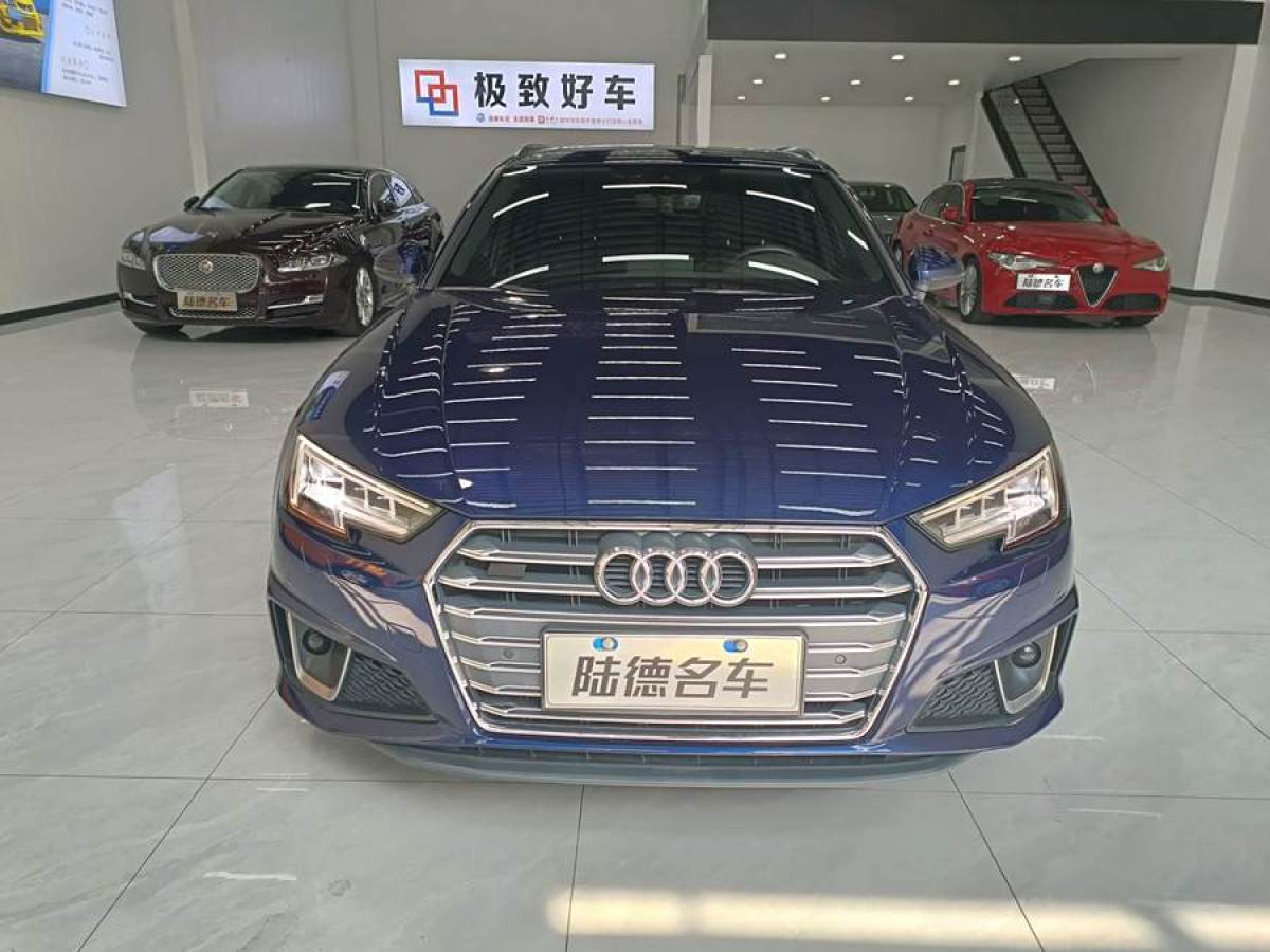 2020年9月奧迪 奧迪A4  2020款 Avant 先鋒派 40 TFSI 豪華動(dòng)感型