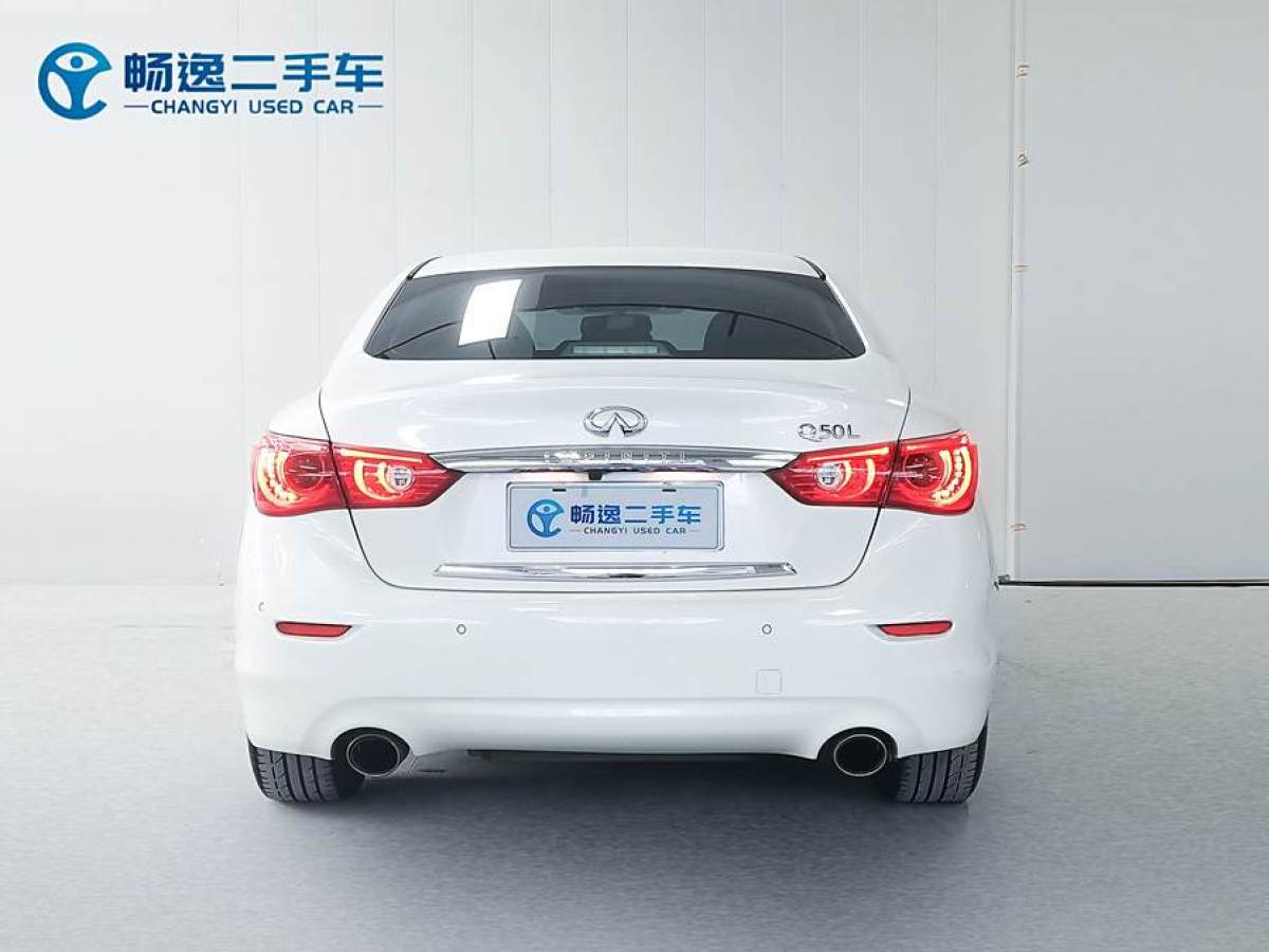 英菲尼迪 Q50L  2016款 2.0T 悅享版圖片