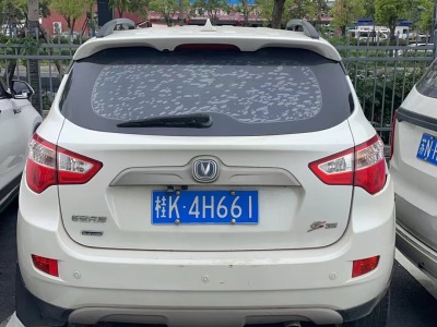 2014年1月 長(zhǎng)安 CS35 1.6L 手動(dòng)豪華型 國IV圖片