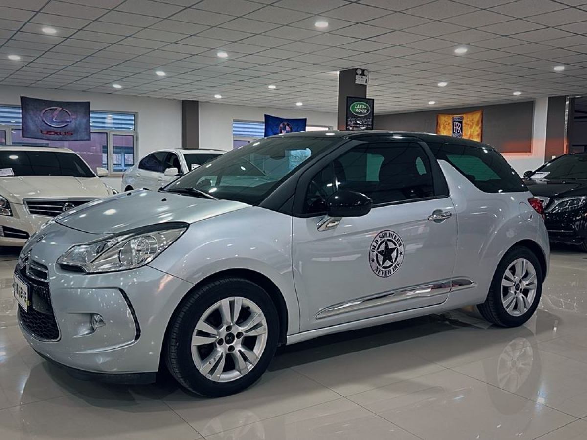 DS DS 3經(jīng)典  2012款 1.6L 風(fēng)尚版圖片