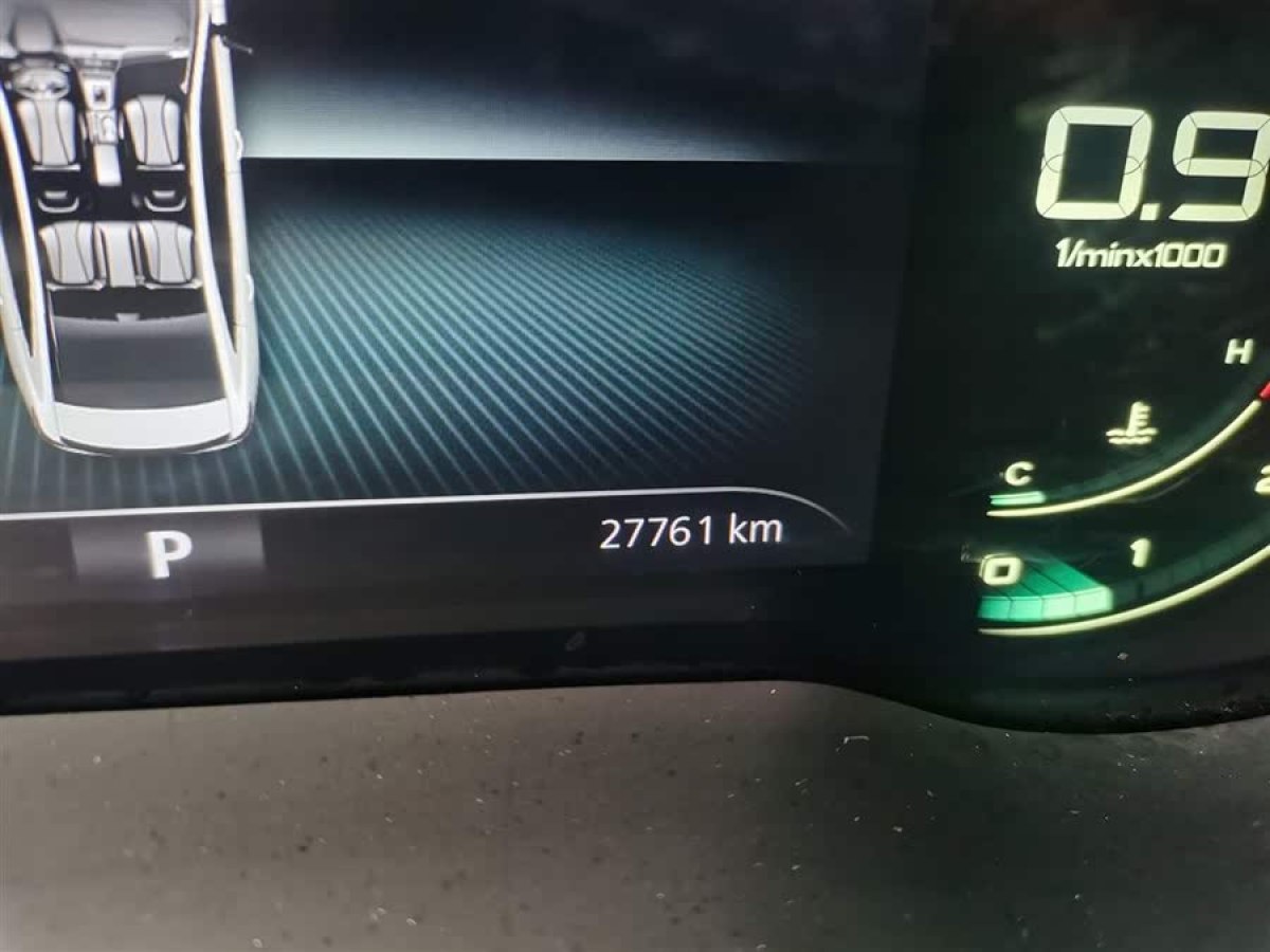 榮威 i5  2020款 1.5L 自動(dòng)4G互聯(lián)領(lǐng)豪旗艦版圖片