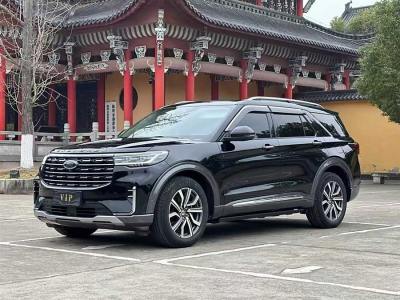 2023年1月 福特 探險(xiǎn)者 EcoBoost 285 四驅(qū)鈦金版 6座圖片