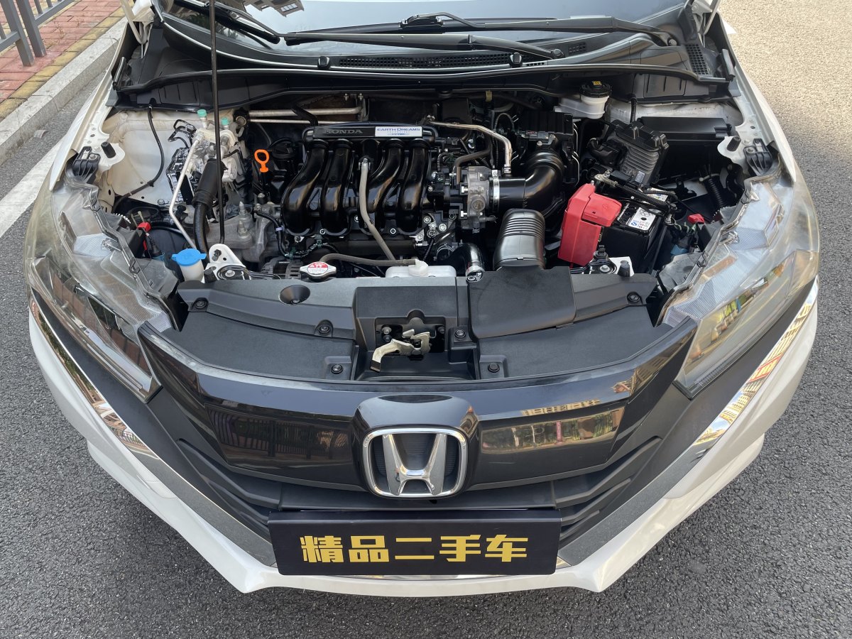 本田 競?cè)? 2017款 1.5L CVT舒適版圖片