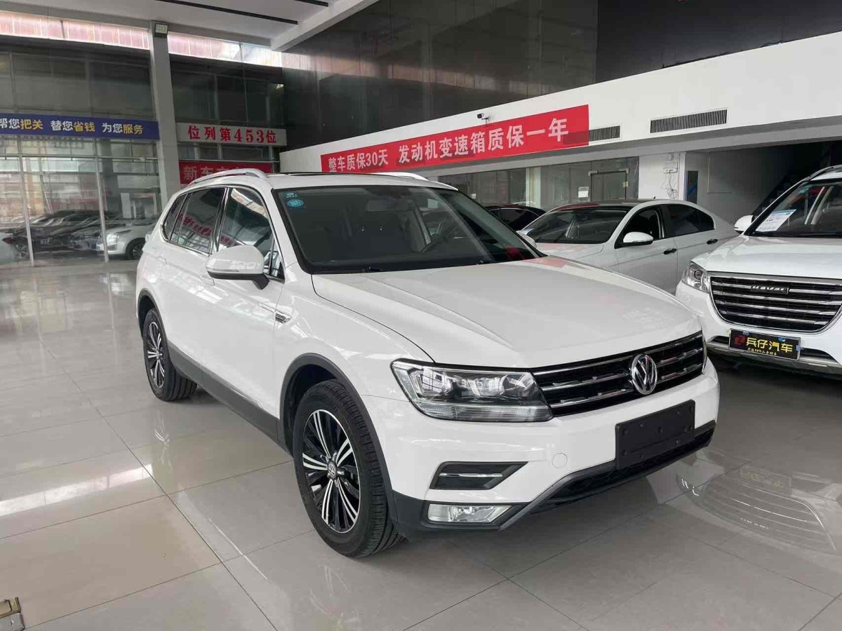 大眾 途觀L  2020款 330TSI 自動兩驅(qū)全景舒適版 國VI圖片