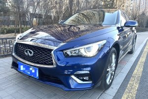 Q50L 英菲尼迪  2.0T 逸享版 國(guó)VI