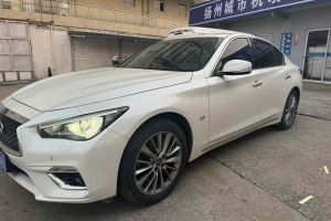 Q50L 英菲尼迪  2.0T 舒适版 国VI