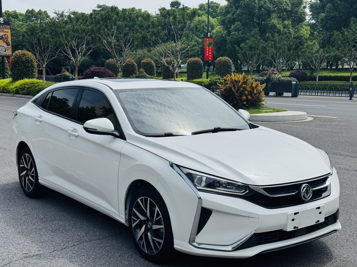 東風(fēng)風(fēng)神 奕炫  2020款 230T 自動(dòng)炫酷版圖片