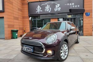 CLUBMAN MINI 改款 1.5T COOPER 鑒賞家版