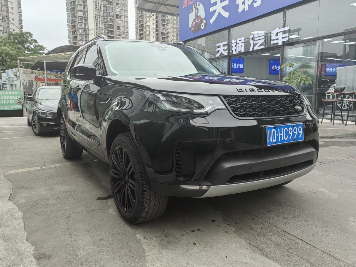 路虎 發(fā)現(xiàn)  2016款 3.0 V6 SC HSE Luxury圖片
