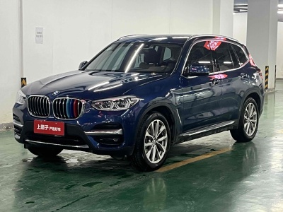 宝马 宝马X3 xDrive25i 豪华套装 国VI图片