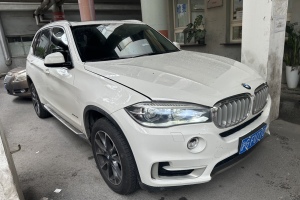 2015年2月宝马 宝马X5  xDrive35i 尊享型