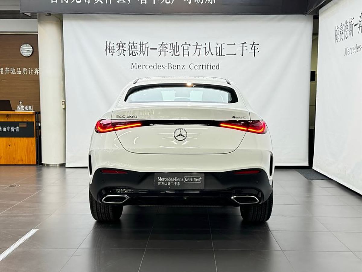 奔馳 奔馳GLC  2024款 GLC 300 4MATIC 轎跑SUV圖片