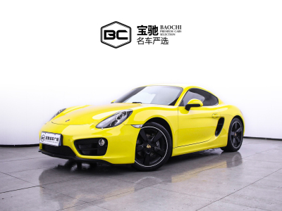 2016年3月 保時捷 Cayman 2015款 Style Edition 2.7L圖片