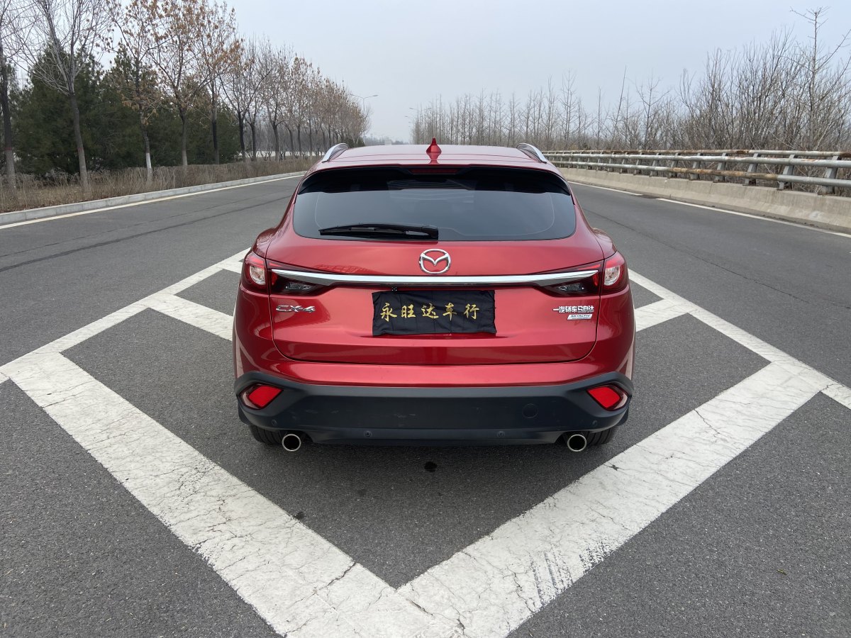 馬自達(dá) CX-4  2016款 2.0L 自動兩驅(qū)藍(lán)天活力版圖片