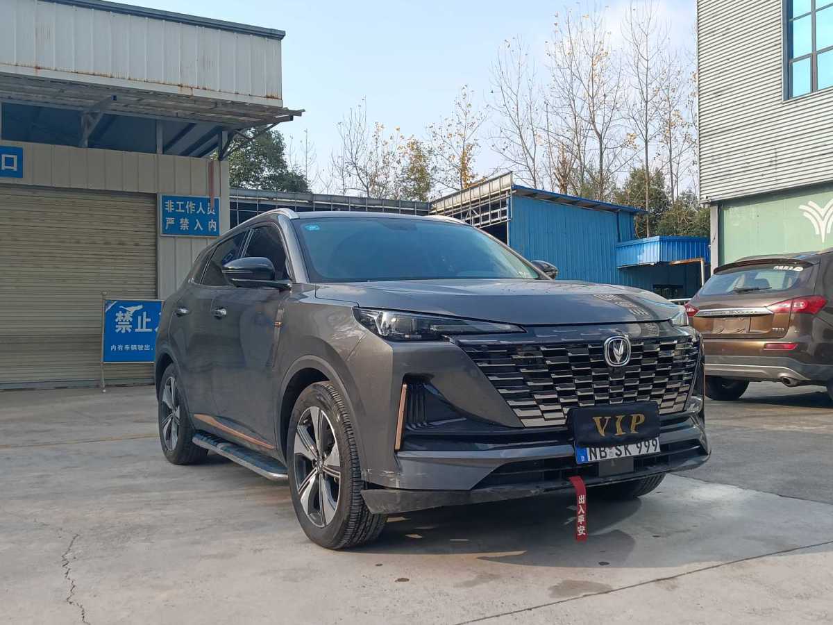 長(zhǎng)安 CS55 PLUS  2024款 第三代 1.5T DCT卓越型圖片