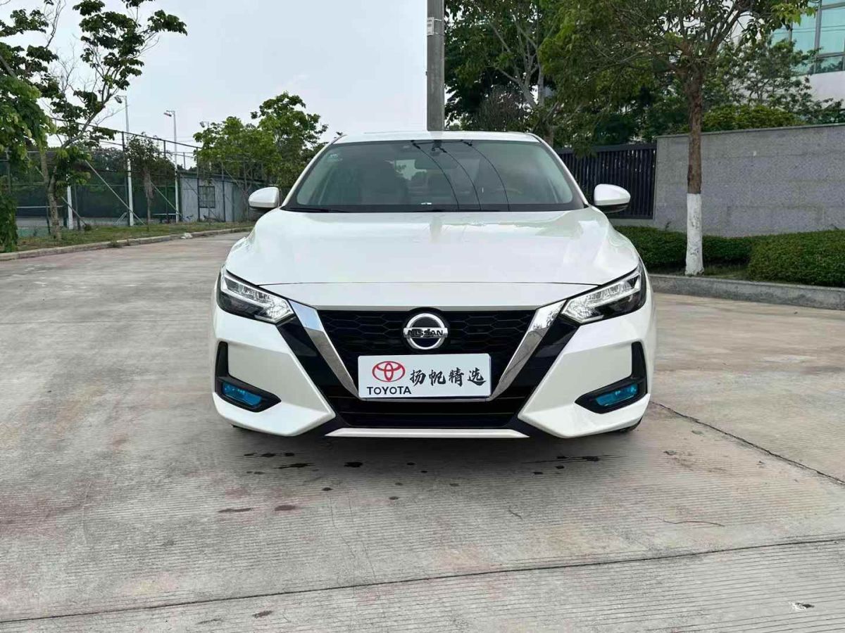 日產(chǎn) 軒逸  2020款 1.6L XL 手動(dòng)悅享版圖片