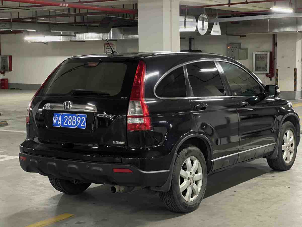 本田 CR-V  2007款 2.4L 自動四驅(qū)豪華版圖片